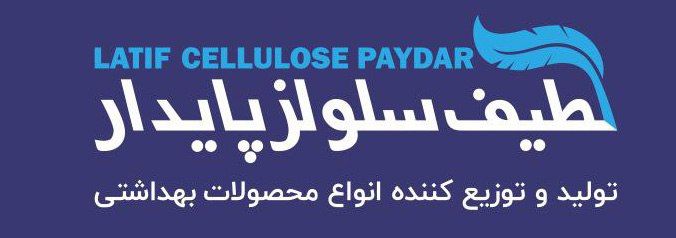 لطیف کمپانی