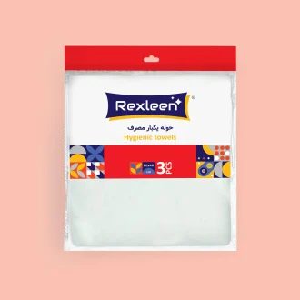 حوله یکبار مصرف 3 عددی