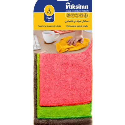 دستمال حوله ای اقتصادی دستمال حوله ای اقتصادی 3عددی بسته 10 تایی (25*25) - تصویر 1
