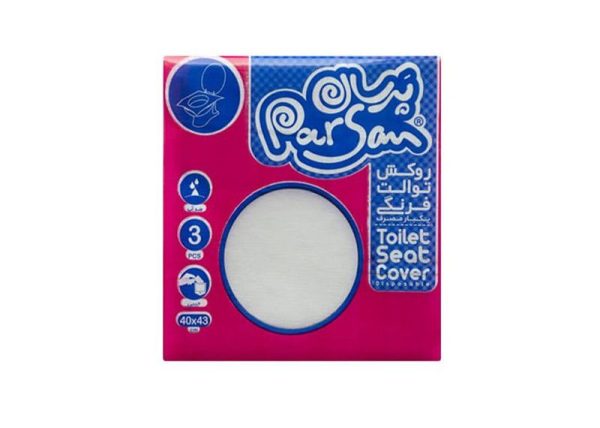 روکش توالت فرنگی ضد آب جیبی ۳ عددی (کارتن 144 عددی) - تصویر 1