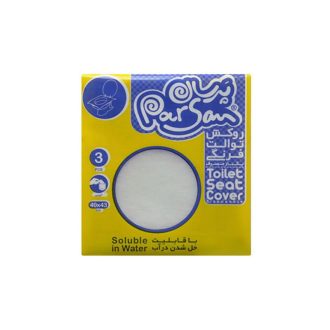 روکش توالت فرنگی قابل حل در آب 3 عددی