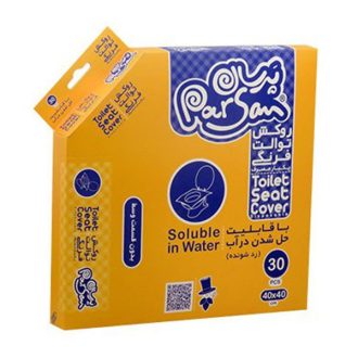 روکش توالت فرنگی قابل حل در آب ۳۰ برگی (کارتن 30 عددی)