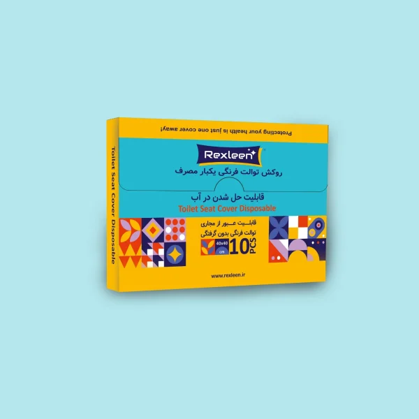 روکش توالت فرنگی یک بار مصرف حل در آب - تصویر 1