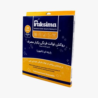 روکش-توالت-فرنگی-یک-بار-مصرف-پارچه-ای--400x400 روکش توالت فرنگی یک بار مصرف پارچه ای 20 عددی - تصویر 1