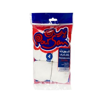 شورت یکبار مصرف فری سایز 4 عددی پرسان (کارتن 20 عددی)