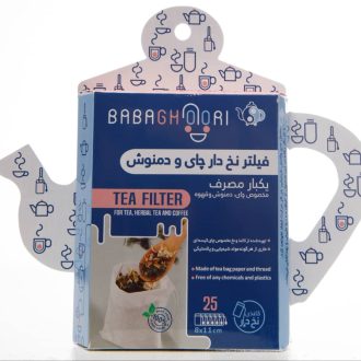 فیلتر نخدار چای و دمنوش