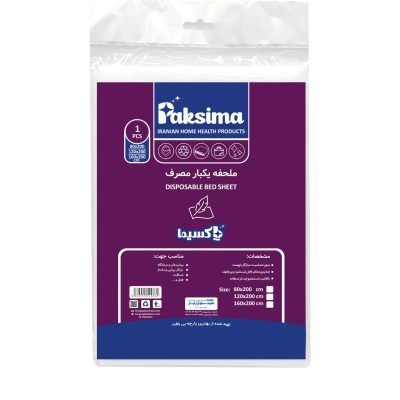 ملحفه-یک-بار-مصرف-400x400 ملحفه یکبار مصرف