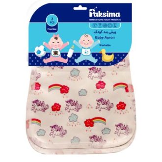 پیش بند کودک 2 عددی