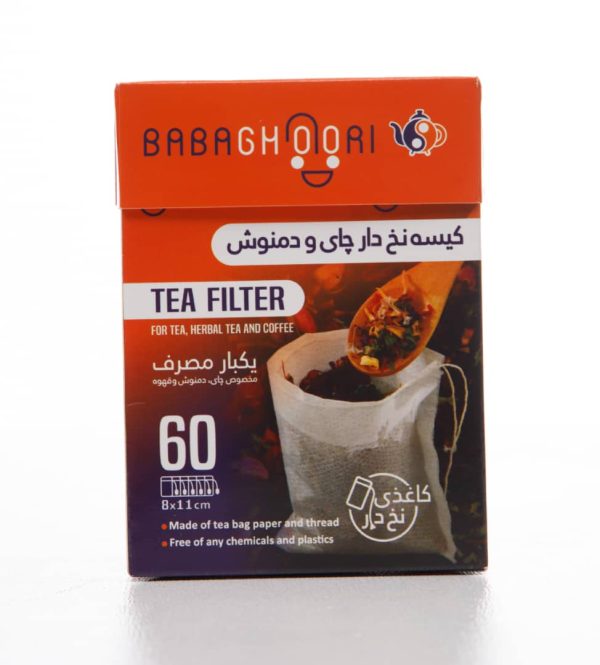 کیسه نخ دار و چای دمنوش